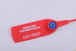 Фаст 220